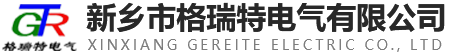 安陽(yáng)藍(lán)創(chuàng)鍋爐有限公司